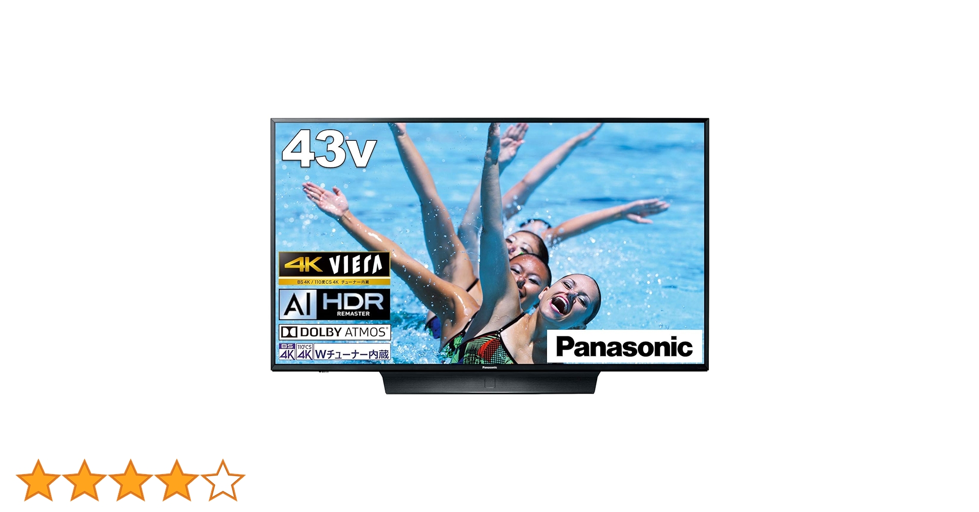 Amazon | パナソニック 43V型 4Kダブルチューナー内蔵 液晶 テレビ